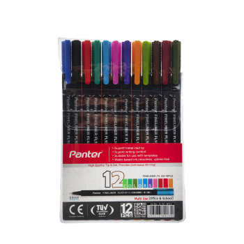 کتاب و لوازم التحریر